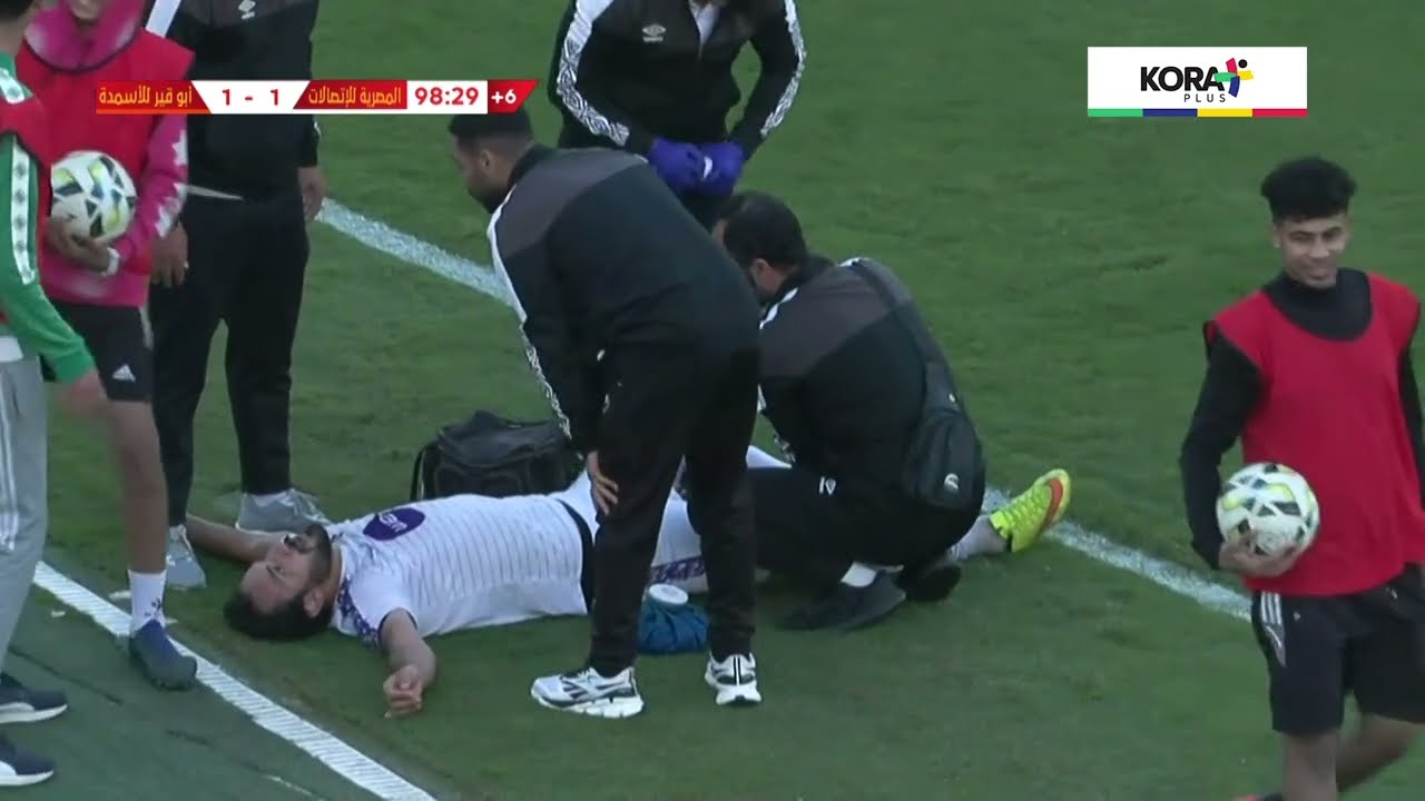 ملخص مباراة | المصرية للاتصالات 1-1 أبو قير للأسمدة | دوري المحترفين المصري