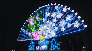 Yuánxião jié: A World of Light - The Chinese Lantern Festival | Northwest Profiles (2015) | KSPS PBS