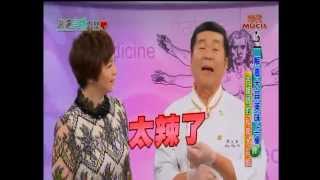 蒜茸蒸蝦 郭主義  別讓身體不開心1040522