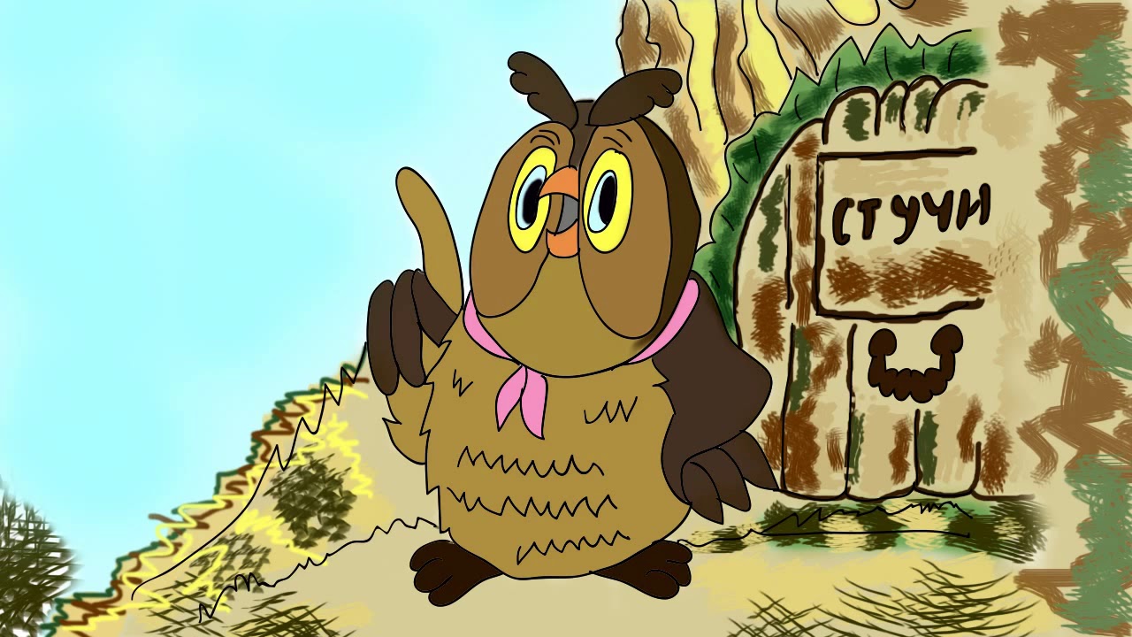 Первую сотку прими безвозмездно картинки для альбома