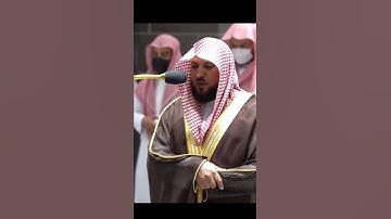 كأنك تصلي في الحرم ! تلاوة فضيلة الشيخ د.⁧‫#ماهر_المعيقلي‬⁩ من صلاة المغرب 20 شعبان 1443هـ.