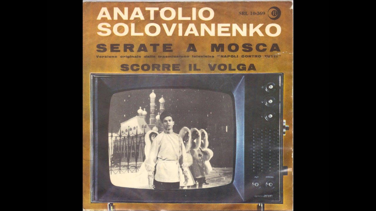 Serate a Mosca(Podmoskovnye Vecera) Anatolio Solovianenko