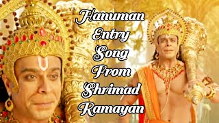 Hanuman Entry Song From Shrimad Ramayan ll Shrimad Ramayan ll Sony TV ll Nirbhay Wadhwa ll Sujay Reu