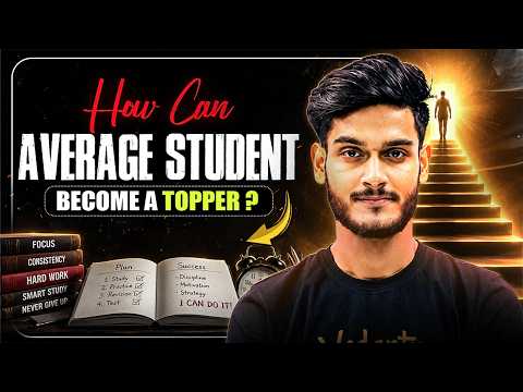 How Can an Average Student Become a Topper? 🔥 | Topper Strategy & Study Secrets | Prasun Sir