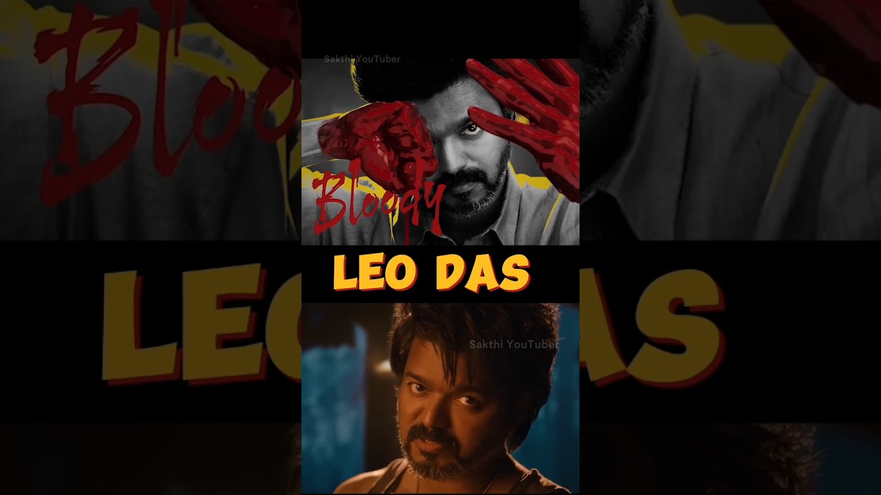 leo Badass 