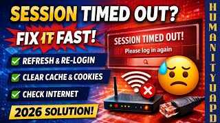 Famous Session Timed Out Error Fix (2026) ⚡ Easy & Fast Solution Profile