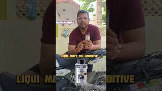 Best engine oil additives for your bike 💯 #bikemaintenance #biketrip #shorts #ytshorts #trending