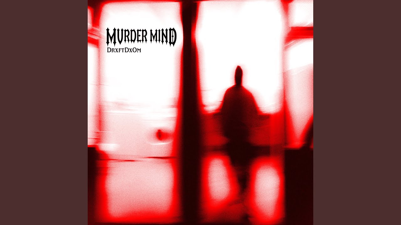 Watch Murder Mind on YouTube Watch Murder Mind on YouTube