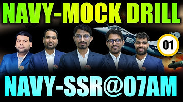 Mock Drill Series-1 / Navy SSR Paper Leak Series / Navy Med. Assist. Paper / Navy SSR sample Paper