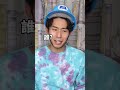 シドのところに驚かせに行ったモンスターは、、、?