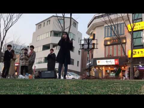 홍대 버스킹 윤하 - 기다리다 (Cover by.우창희)