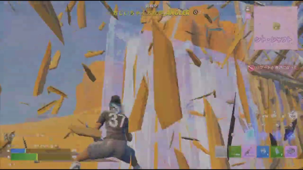 リロードランク　ベストクリップ