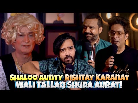 Shahista Mehfooz Ki Dukh Bhari Kahani !! Ahmed Khan Podcast