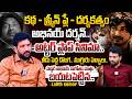 Lalith Kumar Exposed Shocking Facts About Pastor Abhinay Darshan | Abhinay Darshan Attack Drama