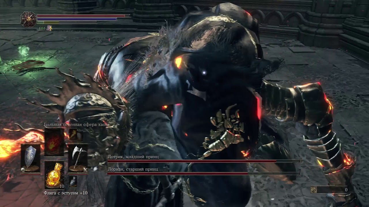 Dark souls логан