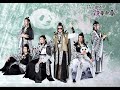 （ジャイアントパン）Dぇぃ!group「改善命令」