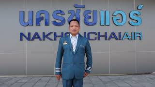 แนะนำพนักงานขับรถนครชัยแอร์ คุณอุทัย แย้มเดช
