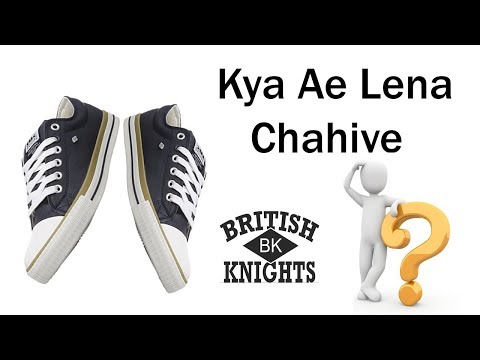British Knights sneaker | shoes | unboxing