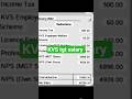 KVS salary #kvs