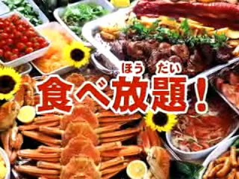 Donkey Konga 3 - Tabe-houdai! Haru Mogitate 50 Kyoku(GC)(J) - CM (35-sec Ver.)(Take 1)(09-01-25)