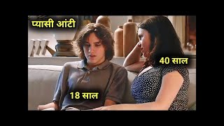 😈 The Other End (2016) Explained in Hindi | Adult Mystery Thriller with Twisted Ending! 😈