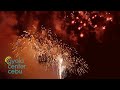 Sinulog 2020 Ayala Center Fireworks Finale Best View In Cebu 4K Sinulog 2020 Ayala Center Fireworks Finale Best View In Cebu 4K