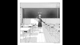 Shinsei Kamattechan (神聖かまってちゃん) - My War (僕の戦争) [DIY Vocals Only]