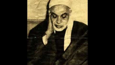 الشيخ عبد الفتاح الشعشاعى , سورة الحجرات , خارجى