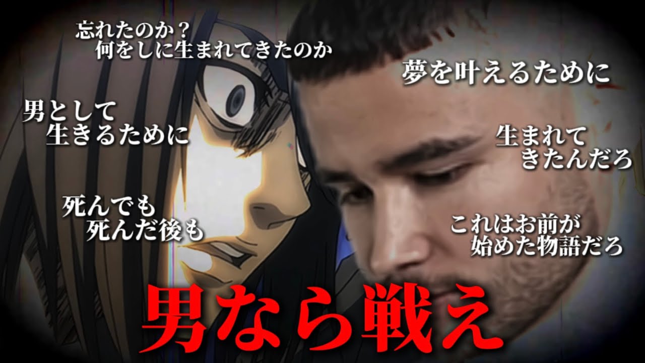 進撃 の 巨人 戦わ なけれ ば 勝て ない