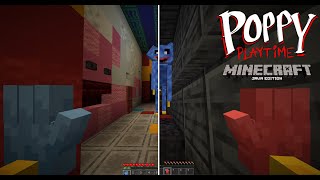 Poppy Playtime Chapter 1 Update Minecraft [Java Edition] [Full Map]