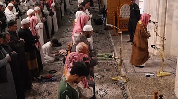 ليلة 5 #من تراويح رمضان 1446 هـ# من سورة آل عمران# الشيخ .  د احمد الغامدي