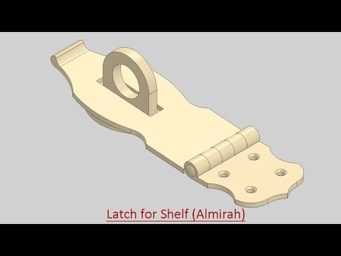 Latch for Shelf (Almirah)-Video Tutorial (SolidWorks)