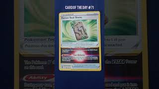 Forest Seal Stone (Silver Tempest) (Card of the Day #71)