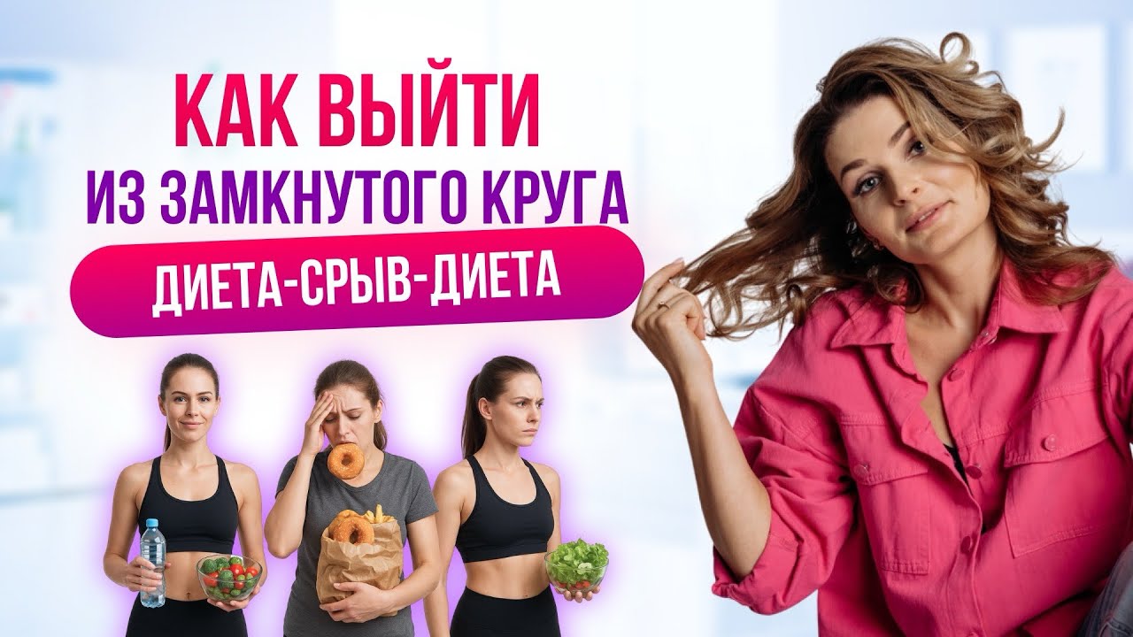 Как выйти из круга вынужденного общения и найти своё окружение