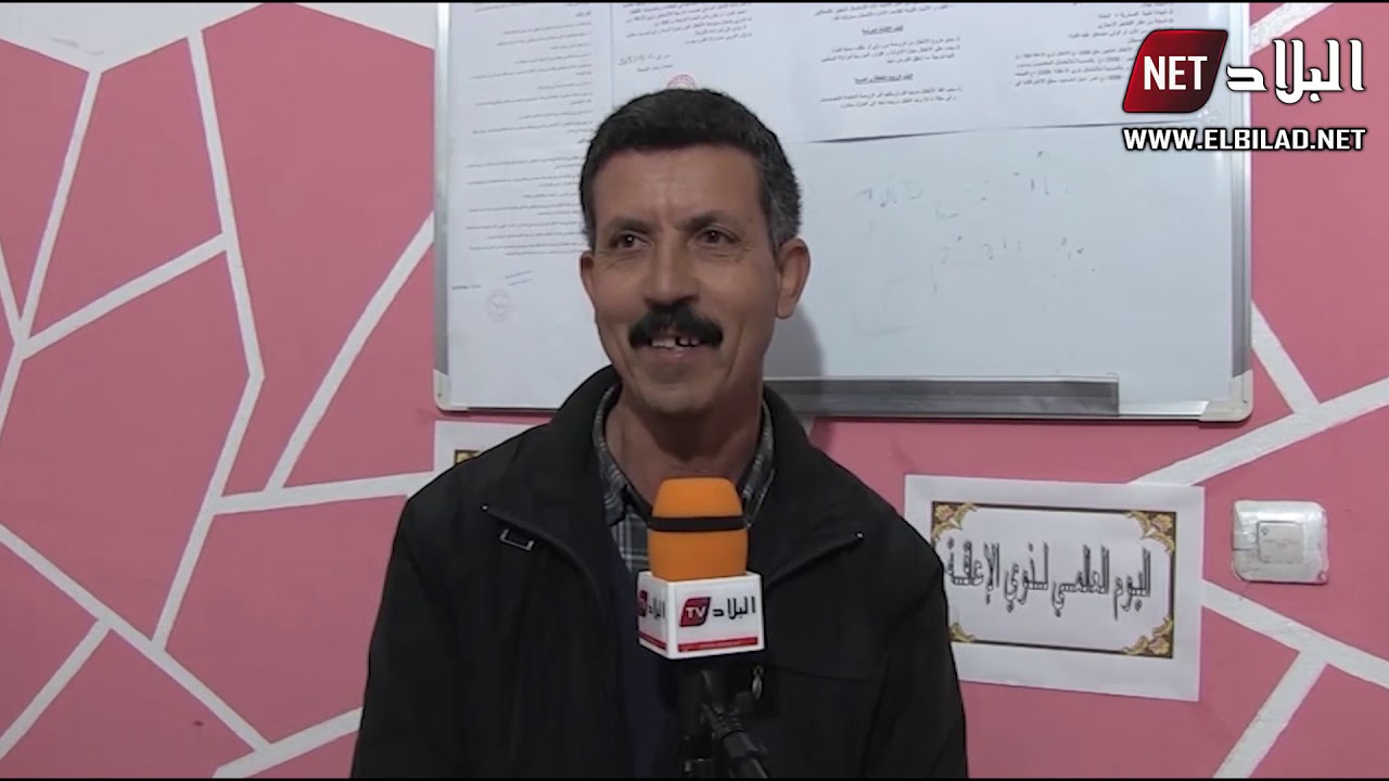 جيجل: مشروع إدماج عالمي للاطفال المعاقين حركيا مهدد بالزوال