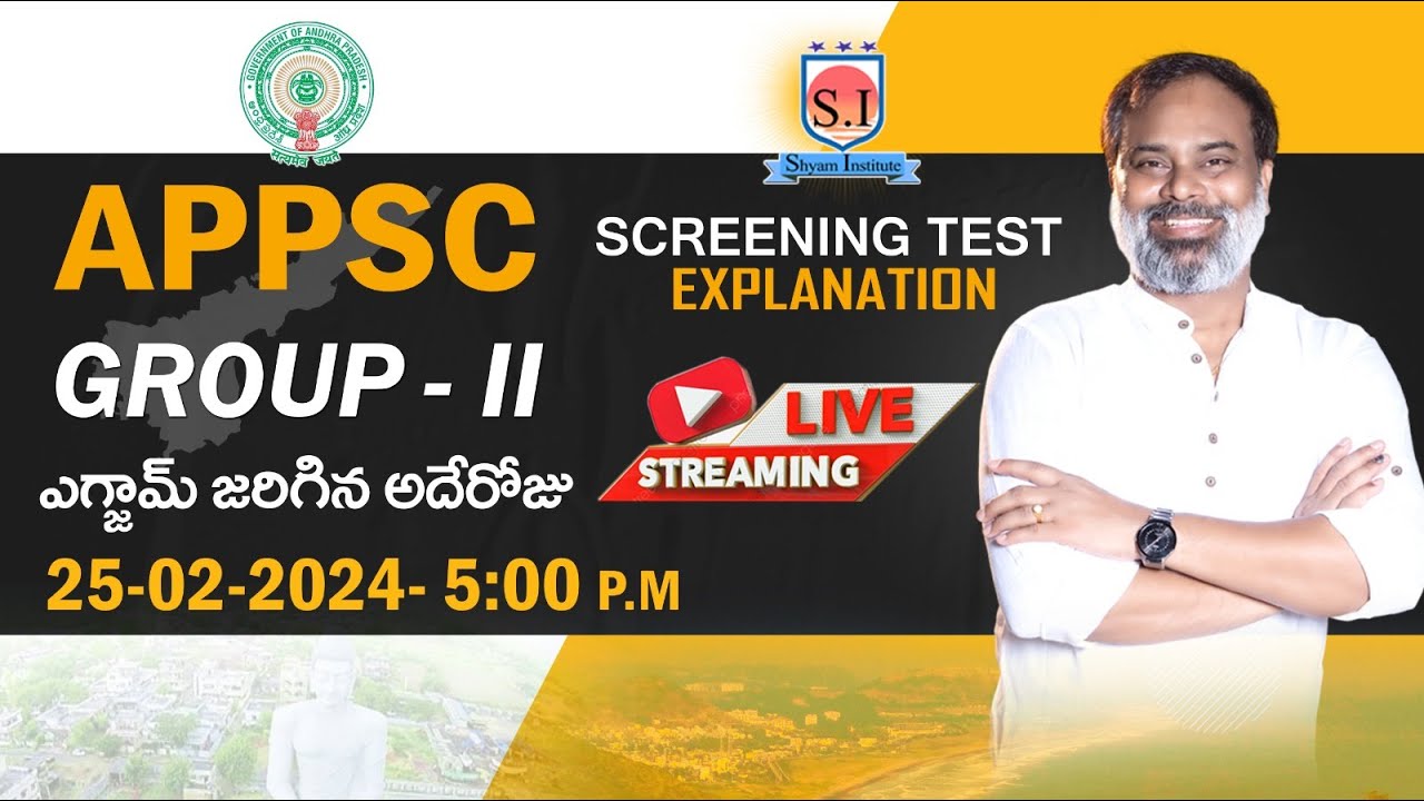 APPSC GROUP-2 | SCREENING TEST PAPER EXPLANATION | #shyaminstitute