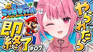 笹木咲の配信のサムネイル画像