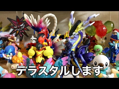 9月発売のモンコレ新商品たちがヤバすぎるので紹介します - YouTube