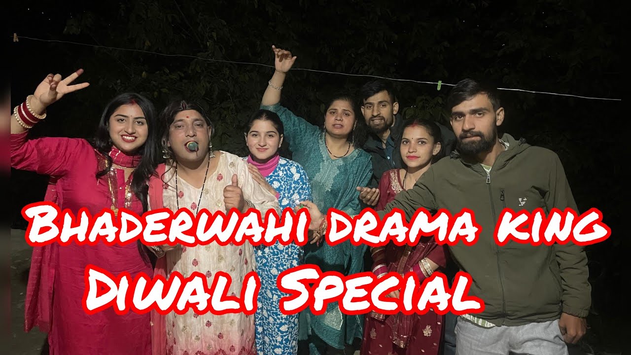 Diwali Special Video Bhaderwahi drama king | Pintu Kumar | Simran Suryavanshi | Vikas Aryan | Vishal