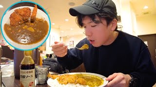 Japanese Curry🍛 How Curry became Japan's national food