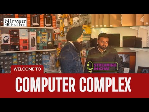 Computer Complex Saha | Nirvair Nation | Full Updates Computer complex ...