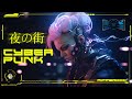 Futuristic soundtracks best scifi and cyberpunk ambient music