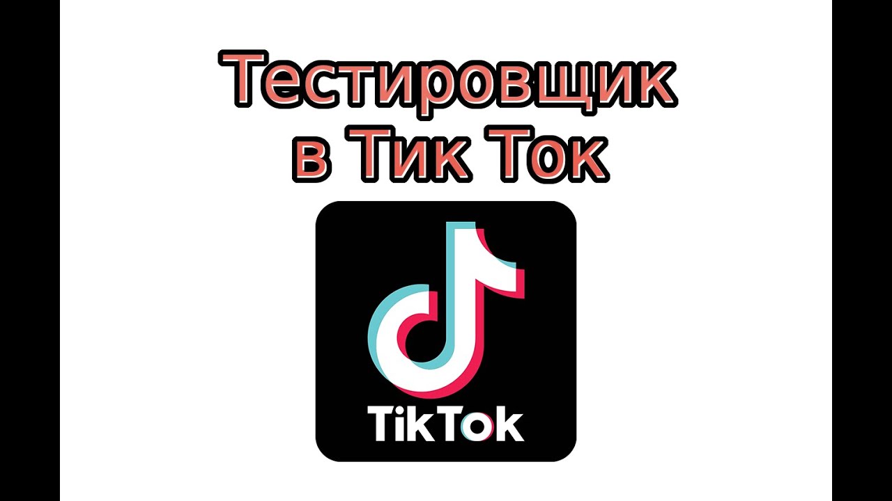 Моторные тики это