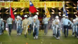 990422 全中運預演05三軍儀隊.mp4