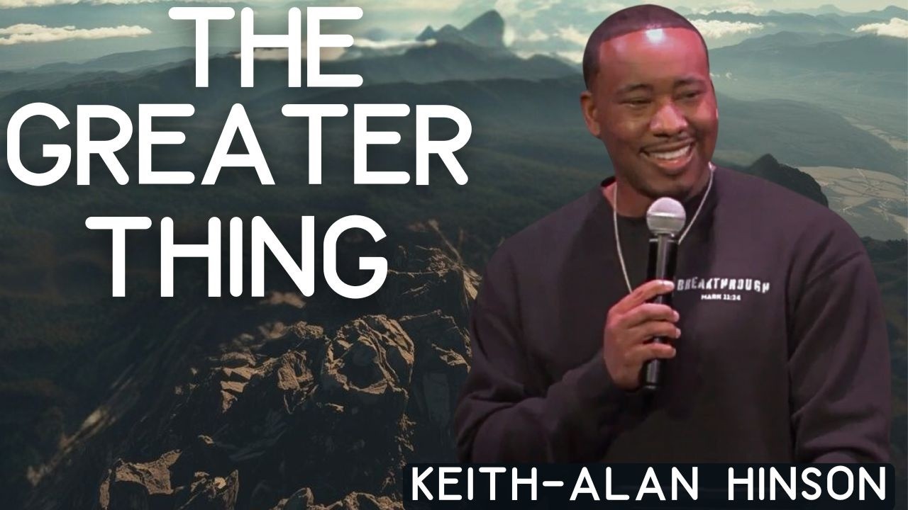 ВЕЛИЧЕСТВЕННОЕ