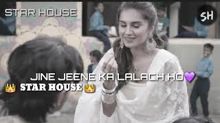 Marjaavan Status New Sad Star House