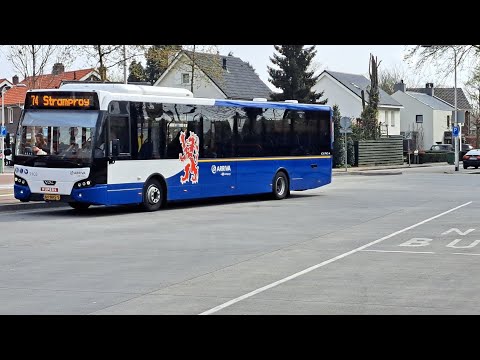 Het bus en trein vervoer in Weert 13-04-2022
