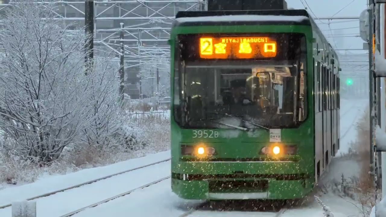広島電鉄路面電車　2026.02.08 広電五日市（雪バージョン）