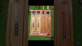 BDR hard tenis power hiting criket bat!