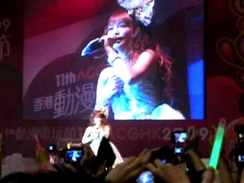 中川翔子@香港動漫節2009 - 獻唱主題曲天元突破-空色デイズ